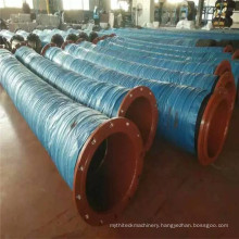 8 Inch Flanged Rubber Mud Suction Hose/Dredging Rubber Hose 10bar